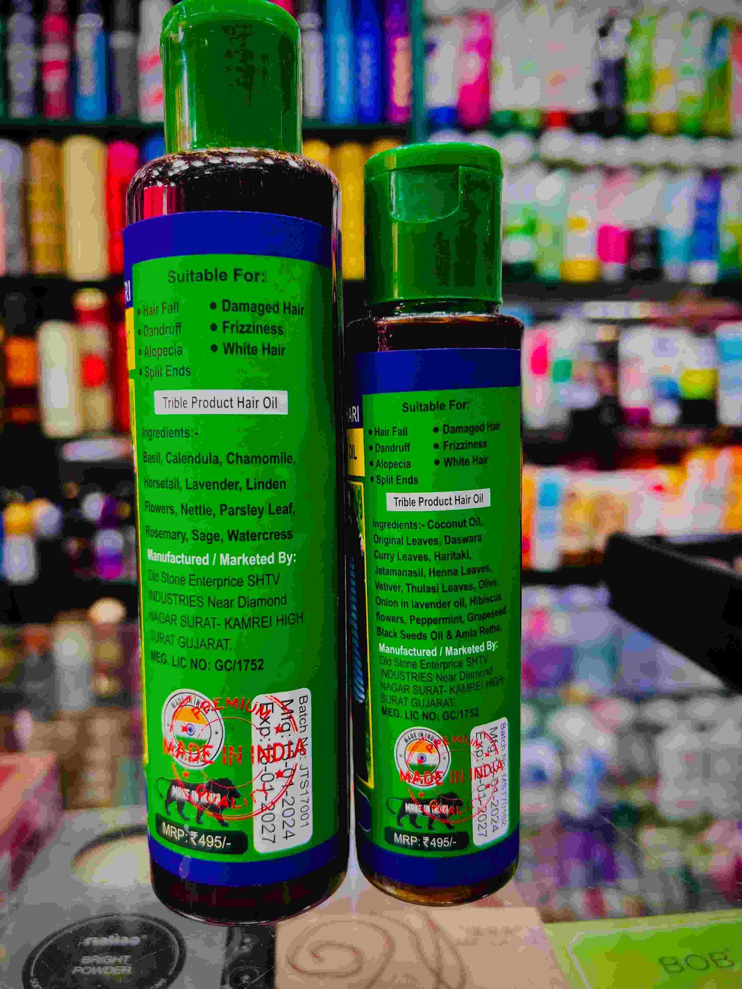 Adivasi Hair Oil  120 ml and shampoo 200ml